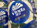维达（Vinda）有芯卷纸 蓝色经典4层140克*24卷 山茶花香 卫生纸卷筒纸纸巾整箱 实拍图