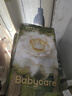 babycare金山茶花纸尿裤M50片(6-11kg)婴儿尿不湿超薄透气新生柔花苞裤 实拍图