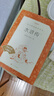 【社长力荐】水浒传（上下）100回原著未删减版 九年级 初三 正版原著 阅读课外书目 （《语文》推荐阅读丛书 人民文学出版社） 实拍图