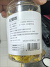 杞里香 金丝皇菊 大朵菊花茶约50朵/盒贡菊杭白胎菊干茶花草茶凉茶 金丝皇菊 20g*1罐 实拍图