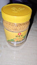 冠生园食用油菜蜂花粉200g/瓶 未破壁中华老字号节日伴手礼送礼长辈礼品 实拍图