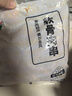 上鲜 奥尔良鸡翅 2斤 (翅中1斤+翅根1斤)冷冻 烤翅炸翅清真食品 实拍图