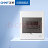 正泰（CHNT）强电箱配电箱明装6回路NEX5-C10600M 实拍图