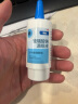 海露玻璃酸钠滴眼液 德国原装进口眼药水疲劳眼干眼涩视力模糊人工泪液不含防腐剂隐形直滴10ml原研进口 实拍图