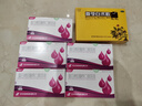 [盛雪元] 蛋白琥珀酸铁口服溶液15ml*6支/盒 实拍图