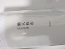 京东京造 懒人抹布 加厚厨房用纸50片*4卷装 厨房吸油纸 一次性抹布 实拍图