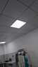 范普600x600led平板灯集成吊顶石膏板铝扣板矿棉板60x60LED平板灯 护眼防眩晕 48w节能灯珠 600*600mm【活动价】 实拍图