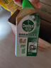 滴露（Dettol）洗衣机清洗剂250ml金装版松木滚筒波轮洗衣机清洁剂强力除垢杀菌 实拍图