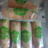 安井 烤芝士牛肉卷 125g  1只装 芝士拉丝卷饼 微波炉空气炸锅早餐 实拍图