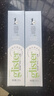 安利（Amway）新款安利官网正品含氟美白牙膏丽齿健多效白茶薄荷清新口气200g 新款绿白茶2支 实拍图