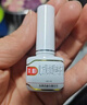 亮甲复方聚维酮碘搽剂4ml*4瓶灰指甲用于足癣体癣头癣花斑癣手癣甲癣蚊虫叮咬 实拍图