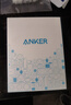 ANKER安克智显充140W充电器 氮化镓屏显type-c多口pd快充100W插头适用iPhone16手机华为电脑笔记本深灰 实拍图