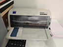 爱普生（EPSON）LQ-615KII针式打印机 LQ-615K升级版针式打印机（82列） 实拍图