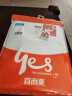 宜而爽【100%全棉 5A抑菌】T恤男士打底汗衫罗纹宽松纯棉内衣大码老头衫 实拍图