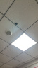 欧斯照明led平板灯600x600集成吊顶灯6060矿棉板嵌入式吸顶天花面板扣板灯 38瓦单驱动-600*600mm-高亮白光 实拍图