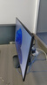 AOC 23.8英寸 100Hz超频120Hz IPS HDMI低蓝光不闪 HDR可壁挂 三边微边超薄节能办公电脑显示器24B35H 实拍图
