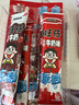 旺旺 冻痴 旺仔牛奶味85ml*2+红豆味85ml*2  休闲零食 清凉季 实拍图
