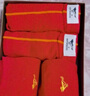 七匹狼本命年内裤男纯棉大红马年中筒袜子新年新婚喜庆礼盒套装 实拍图