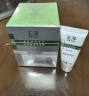玉泽（Dr.Yu）皮肤屏障修护专研保湿霜50g（乳液面霜补水保湿 敏感肌） 实拍图
