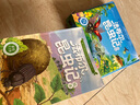 法布尔昆虫记（套装10册）彩图注音版?适合3-6岁亲子共读7-9岁自主阅读儿童绘本科普知识故事绘本书暑假作业 一升二暑假衔接 小升初暑假衔接 实拍图