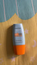 Mistine蜜丝婷小黄帽防晒霜【日常通勤】防水汗紫外线40mlSPF50+学生军训 实拍图