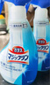 花王（KAO）进口玻璃清洁剂400ml 浴室淋浴房水垢水渍汽车窗擦玻璃清洗剂神器 实拍图
