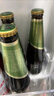 青岛啤酒（TsingTao）精酿高端系列 IPA印度淡色艾尔啤酒330ml*12瓶 整箱装 实拍图