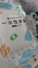 洁丽雅（Grace）一次性床单酒店隔脏单人双人床单旅行防脏差旅床上用品1.8*2.3m 实拍图
