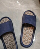 利达妮（TZLDN）足底按摩拖鞋男夏季室内家居浴室洗澡防滑刺激脚底穴位家用凉鞋女 藏青 40-41 【适合39-40码】 实拍图