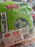 美丽雅 保鲜膜套300只松紧口大小通用食品级家用一次性保鲜罩套碗罩 实拍图