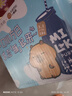 三元小方白低脂高钙牛奶整箱200ml*24盒 健身伴侣 实拍图