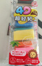 晨光(M&G)文具4D超轻粘土儿童彩泥橡皮泥黏土幼儿园小学生玩具 12色袋装生日开学礼物送全班送孩子 实拍图