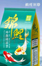 疯狂水草锦鲤专用饲料鱼食锦鲤观赏鱼饲料大颗粒5斤鱼粮增体三合一不浑水 实拍图