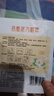 超亚健康联名眼罩蒸汽热敷栀子花香型睡眠遮光睡觉缓解眼疲劳50片 实拍图