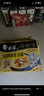 白象 汤好喝方便面老母鸡汤招牌猪骨泡面组合方便速食多口味袋装整箱 【新口味】海鲜浓汤10袋 实拍图