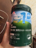 英氏婴幼儿米粉维C加铁DHA+ARA米粉258g营养宝宝辅食加铁米糊6月+ 实拍图