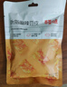 百草味吮指麻辣豆皮 65g 休闲零食网红老式辣条豆皮童年怀旧 实拍图