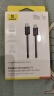 倍思双头type-c数据线PD100W快充线CtoC车载充电线适用苹果15/16iPad/MacBook华为笔记本手机1米星际黑 实拍图