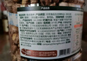 三只松鼠大颗粒紫皮腰果1000g 罐装坚果炒货干果腰果仁零食 团购送礼  实拍图