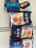 鱼极 撒尿牛肉丸120g牛肉≥60%黑松露≥1%肉丸子火锅烧烤食材不含猪肉 实拍图