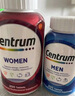 善存（Centrum）复合维生素200粒/瓶*2成人女士 含VB、VC铁锌微量矿物质 双瓶装 实拍图