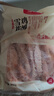 惠发（HF）雪花鸡柳无骨鸡柳炸鸡小吃半成品生鲜空气炸锅食材 雪花鸡柳900g 实拍图