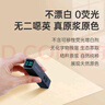泉林本色抽纸 3层133抽*15包S码 整箱宝宝面巾纸 天然健康呵护敏感肌  实拍图