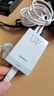 品胜3C认证苹果充电器40W多口桌面充电头PD20W快充插头通用iPhone16/15/14小米华为手机平板适配器1.2m 实拍图