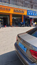 德国马牌轮胎235/45R18 98V XL FR MC6 实拍图