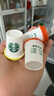 星巴克（Starbucks）随星杯抱抱桶精品冻干黑咖啡30颗*2g+速溶黑咖10条*2.3g 实拍图