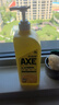 斧头牌（AXE）柠檬护肤洗洁精1.18kg*3瓶7.08斤家庭装 可洗果蔬不伤手 实拍图