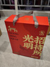 光明鸽光明乳鸽深圳特产正宗光明招待所美食深圳手信高档送礼盒真空熟食 4只【礼盒装】五香+麻椒【真空】 实拍图