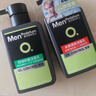 曼秀雷敦男士日夜洁面组合150ml*2控油抗痘去黑头洗面奶送男友 实拍图