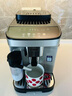 德龙（Delonghi）【平台补贴】原装进口全自动咖啡机E LattePlus自动清洗意式美式 Costco同款 ECAM290.61SB 银黑色 实拍图